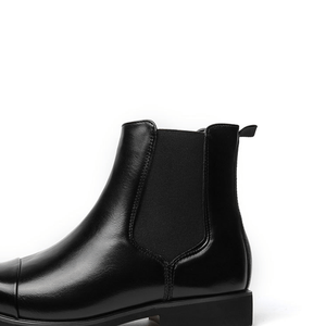 Sovereign Cap - Toe Chelsea Boots - Timeless Crafted