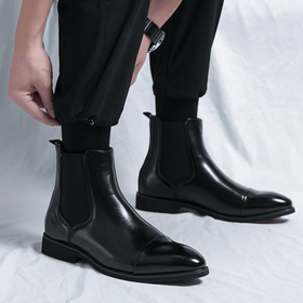 Sovereign Cap - Toe Chelsea Boots - Timeless Crafted